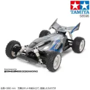 TAMIYA 58596 1/10 Electric RC Dual Ridge TT-02B Chassis OFF ROAD No.596 F/S
