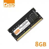 在飛比找momo購物網優惠-【DATO 達多】DDR4 3200 8GB 筆記型記憶體(