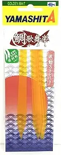 [Yamashita] Tairaba Sea Bream Kaburaku Wave Straight Necktie Orange #02 Lure