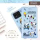 【SNOOPY/史努比】ASUS Zenfone 11 Ultra 彩繪可站立皮套(最愛冰淇淋)