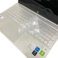 在飛比找PChome24h購物優惠-HP Pavilion 15-eh 15-eh0104AU 