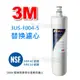 【3M】S003專用濾芯 3US-F003-5 替換濾心 淨水器濾芯 濾心 單支多重過濾 濾芯耗材 濾材 濾心棒 過濾器 生飲過濾器 過濾心