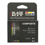 大雄 LOOK KEO 2 MAX BLADE / KEO BLADE COMPOSITE KIT 踏板張力彈簧片