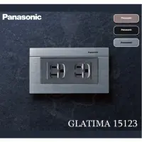 在飛比找momo購物網優惠-【Panasonic 國際牌】5入 GLATIMA系列 橫向