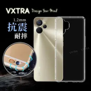【VXTRA】realme 10T 5G/realme 9i 5G 防摔氣墊手機保護殼