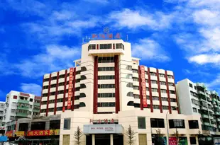 珠海新鴻酒店Sanhong Hotel