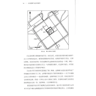 古代美索不達米亞城市（簡體書）(精裝)/馬克‧範‧德‧米羅普【三民網路書店】