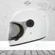 [安信騎士] THH TT01 素色 白色 輕量化 全罩 安全帽 復古 樂高帽 透氣佳 雙D扣 內襯全可拆