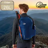 在飛比找PChome24h購物優惠-Lowe alpine Edge 26 休閒背包【稚藍】FD