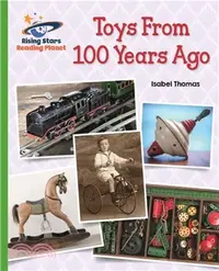 在飛比找三民網路書店優惠-Reading Planet - Toys From 100