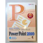 POWER POINT 2010