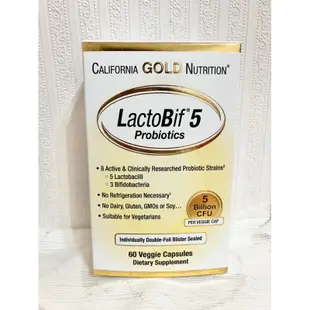 ❗️效期優惠🇺🇸美國 LactoBif 益生菌，50 億CFU 純素食膠囊 Vegan Probiotics