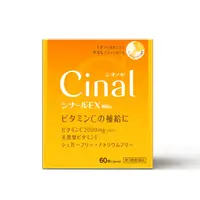 在飛比找蝦皮商城精選優惠-日本直送  Cinal EX維他命C-60包 日本製 VC