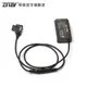 【現貨】Xitie Zitay D-TAP轉DMW-BLJ31GK假V口電源S1 S1R S1H DT10