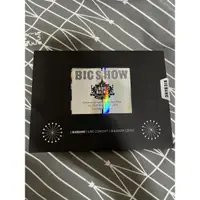 在飛比找蝦皮購物優惠-BIGBANG BIGSHOW 2010 live conc