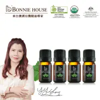 在飛比找momo購物網優惠-Bonnie House有機廣藿香精油體驗組