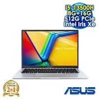 在飛比找myfone網路門市優惠-【記憶體升級特仕版】ASUS Vivobook 14 X14