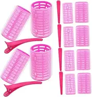 Baluue Essential Hair Styling Accessories 18-piece Hair Curler Set Women's Clip Rollers Plastic Rollers for Bangs
