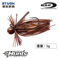 在飛比找蝦皮商城優惠-O.S.P JIG ZERO THREE HUNTS #5.