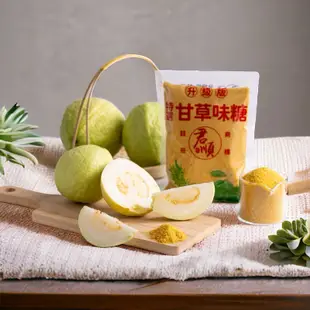 小君子*（新品優惠） 水果 甘草粉 甘草糖 『甘草味糖』 調味技師新配方～不死鹹；更香醇