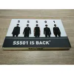 SS501 IS BACK 專輯 特別版