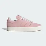 ADIDAS STAN SMITH CS W 女鞋 粉色 經典 麂皮 百搭 透氣 運動 休閒鞋 IG0345