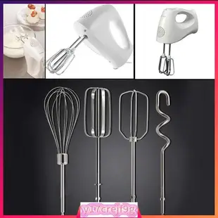 Egg Beater/Beater Whisk for Kenwood HM520/Tefal Handheld Mix