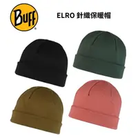 在飛比找樂天市場購物網優惠-【BUFF】ELRO 針織保暖帽