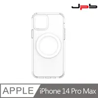 在飛比找PChome24h購物優惠-[ JPB iPhone14 Pro Max 6.7吋 透明