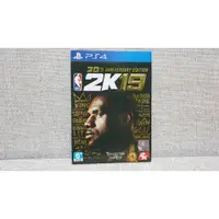 在飛比找蝦皮購物優惠-PS4 二手 NBA 2K19 20週年紀念版 中文版