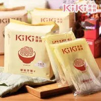 在飛比找蝦皮購物優惠-【KiKi食品雜貨】椒麻拌麵 5包/袋 (純素)