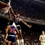 Wilt Chamberlain Of The Philadelphia 76Ers Dunks 1967 Old Basketball Photo