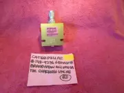 CATERPILLAR 148-9236 BRAND NEW GENUINE ACCUMULATOR CHARGING VALVE FREE SHIPPING
