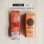 【峨眉茶行】2601清清留香 特級梨山茶(150G)