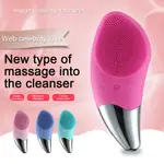 FACE CLEANSING BRUSH MINI ELECTRIC SONIC SILICONE FACIAL CLE