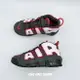 NIKE AIR MORE UPTEMPO 大AIR 黑色 黑灰 紅色 黑紅 DH9719-200