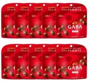 Glico GABA Mental Balance Milk Chocolate Stand Pouch set of 10 JAPAN