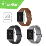 [全新] 38/40/41MM BELKIN APPLE WATCH真皮錶帶 灰 黑 棕 CLASSIC LEATHER