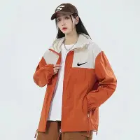 在飛比找Yahoo!奇摩拍賣優惠-Nike 耐吉皮膚衣 防曬服 男外套 夏季休閒寬鬆拼色連帽外