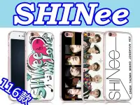 在飛比找Yahoo!奇摩拍賣優惠-SHinee 訂製手機殼SONY XA1 XP、Z3、Z5、