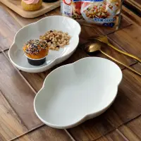 在飛比找松果購物優惠-時尚中式陶瓷雲朵造型餐盤釉下彩工藝純色設計8英寸規格家用早餐