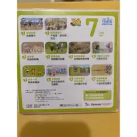 在飛比找蝦皮購物優惠-巧虎光碟 巧虎DVD 巧連智 快樂版 幼幼版 寶寶版 成長版