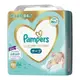 箱購【幫寶適】日本境內最高等級一級幫 PAMPERS 紙尿褲 紙尿布