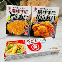 在飛比找松果購物優惠-☆潼漾小舖☆ 日本 東丸 炸豬排粉/炸雞粉/烏龍麵調味粉 (