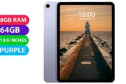 Apple iPad AIR 5 2022 (64GB, Purple) - Excellent - Refurbished