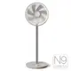 N9-FAN CLASSIC DC 無線直立式風扇 『水泥灰』N73053 無線 遙控 直立式 充電 風扇 電扇 電風扇