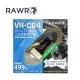 【RAWR】QC3.0三孔智慧車用充電器(VH-C04)