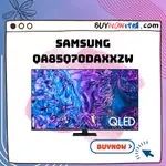 SAMSUNG 三星 Q70D 智慧顯示器 85Q70D 85吋 4K QLED  QA85Q70DAXXZW