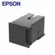 EPSON T671100 廢墨收集盒