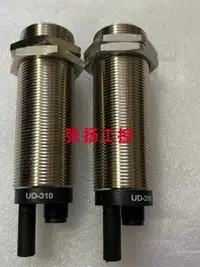 在飛比找露天拍賣優惠-【可開統編】UD-310 UD-300 UD-390 UD-